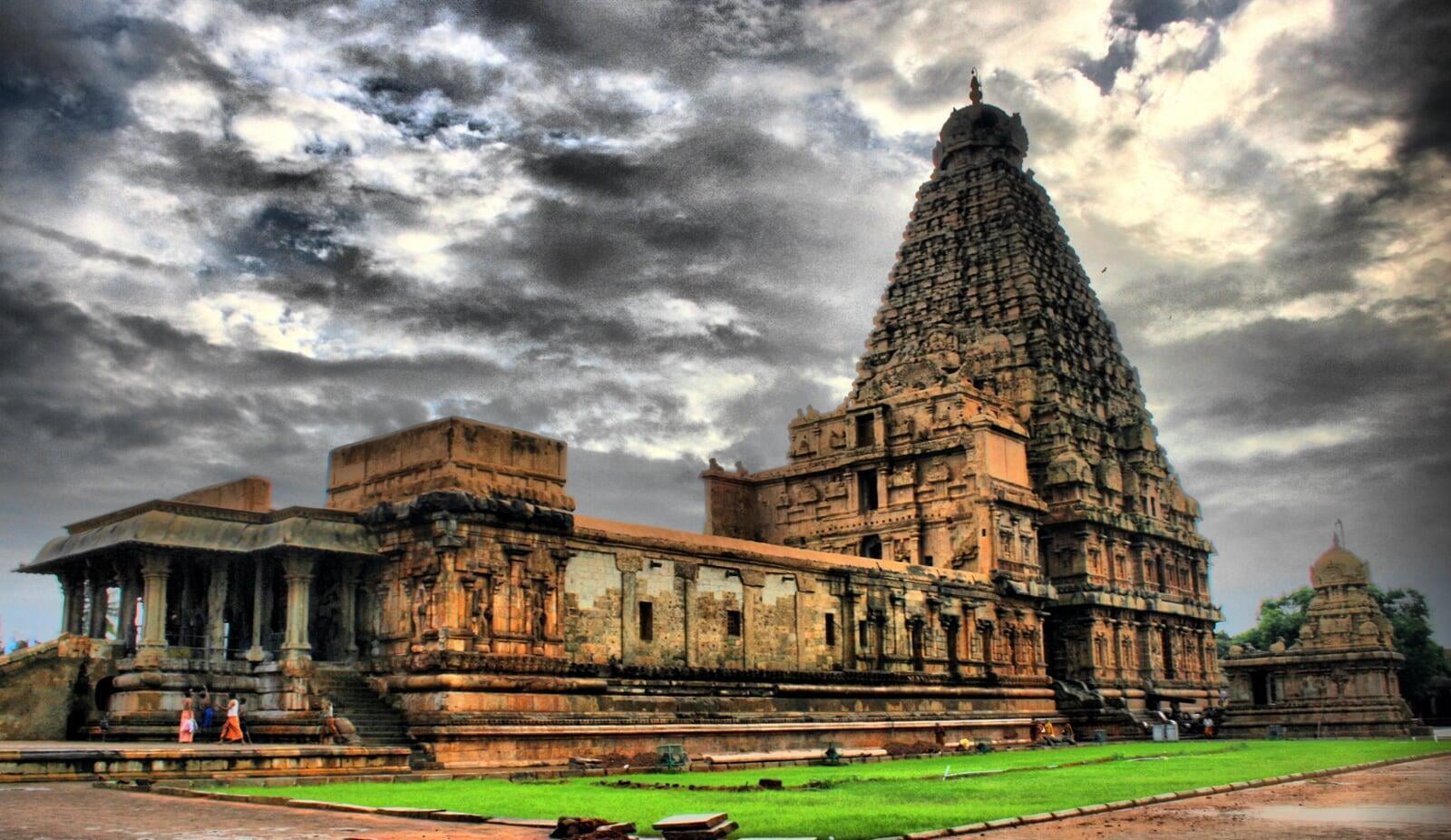 Tanjore